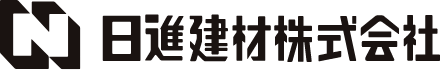 日進建材株式会社
